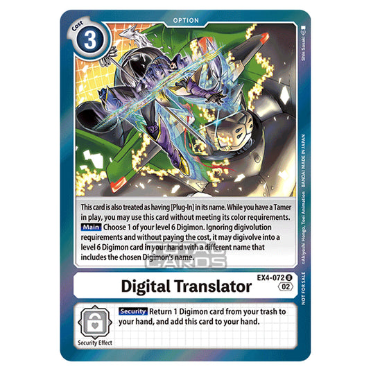 Digimon Card Game - EX04 - Alternative Being - Digital Translator - (Box Topper) - EX4-072a