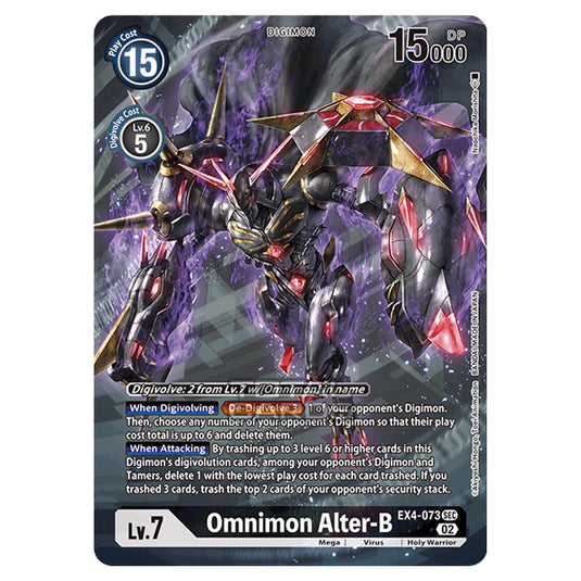 Digimon Card Game - EX04 - Alternative Being - Omnimon Alter-B - (Alternative Art) - EX4-073a