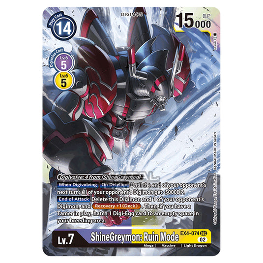 Digimon Card Game - EX04 - Alternative Being - ShineGreymon: Ruin Mode - (Secret Rare) - EX4-074