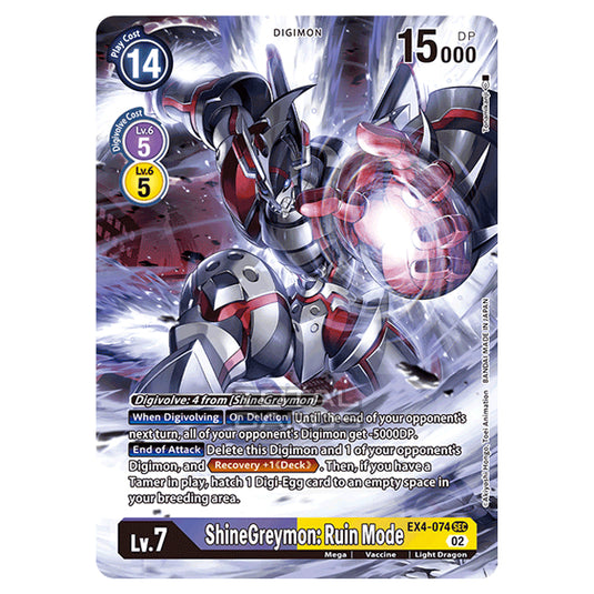 Digimon Card Game - EX04 - Alternative Being - ShineGreymon: Ruin Mode - (Alternative Art) - EX4-074a