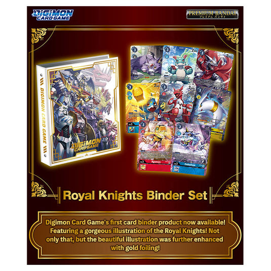 Digimon Card Game - Royal Knights Binder Set - PB-13