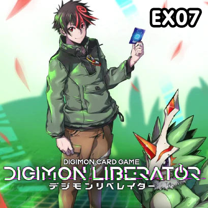Digimon Liberator