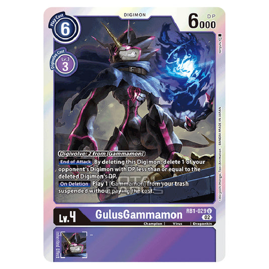 Digimon Card Game - RB-01: Resurgence Booster - GulusGammamon - (Uncommon) - RB1-029