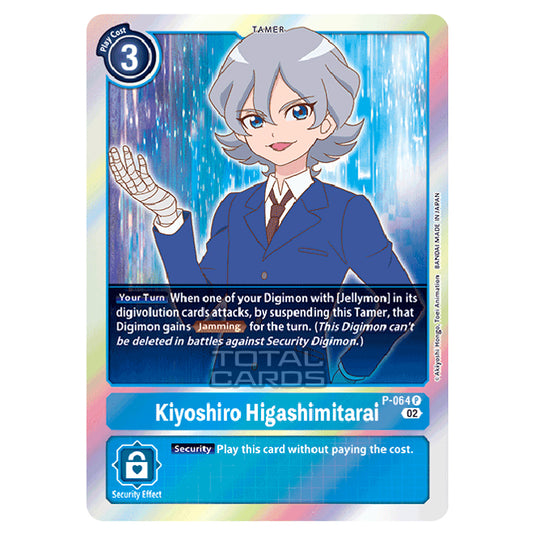 Digimon Card Game - RB-01: Resurgence Booster - Kiyoshiro Higashimitarai - (Alternative Art) - P-064a