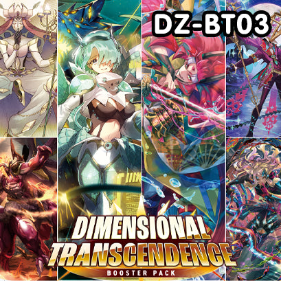 Dimensional Transcendence