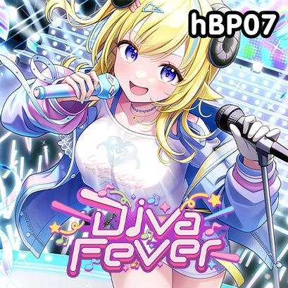 Diva Fever