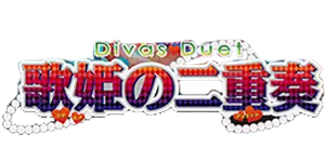 Cardfight Vanguard - Divas Duet