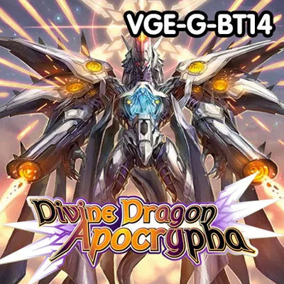 Divine Dragon Apocrypha