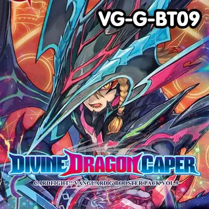 Divine Dragon Caper