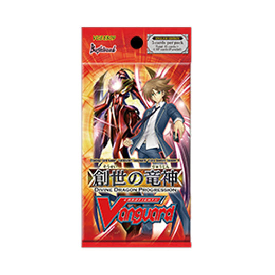Cardfight!! Vanguard - VG-EB09 - Divine Dragon Progression - Booster Pack