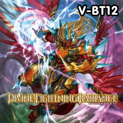 Divine Lightning Radiance