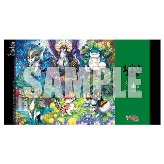 Bushiroad - Fighters Rubber Playmat Extra Vol.22 - Dodomi