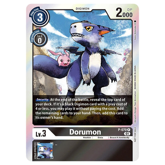 Digimon Card Game - Limited Card Pack - Dorumon - P-070