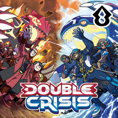 Double Crisis