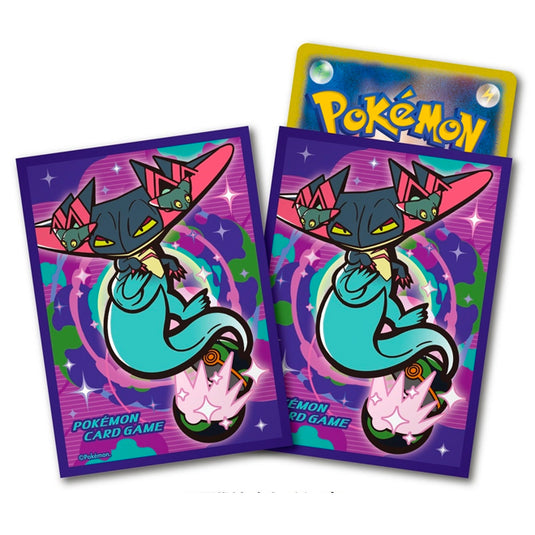 Pokemon - "BALL FREAK" Dragapult - Card Sleeves (64 Sleeves)