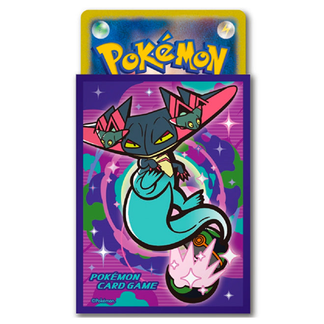 Pokemon - "BALL FREAK" Dragapult - Card Sleeves (64 Sleeves) Pokemon - "BALL FREAK" Dragapult - Card Sleeves (64 Sleeves)