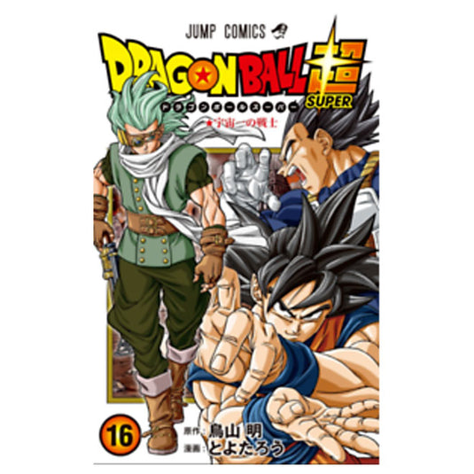 Dragon Ball Super - Vol. 16