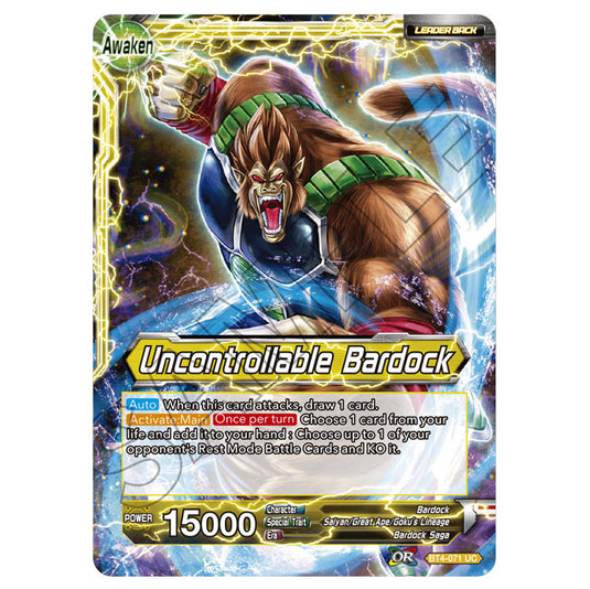 Dragon Ball Super - Uncontrollable Bardock / Bardock - Promo - (BT4-071 UC)