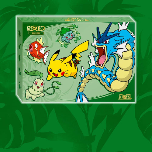 Dragon Boat Festival Gift Box