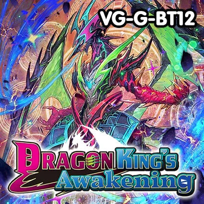 Dragon King's Awakening