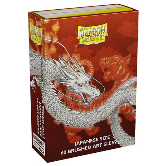 Dragon Shield - Japanese Size - Brushed Art Sleeves - Water Tiger 2022 (60 sleeves)