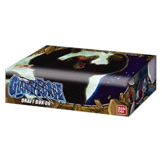 DragonBall Super Card Game - Draft Box 6 - Giant Force