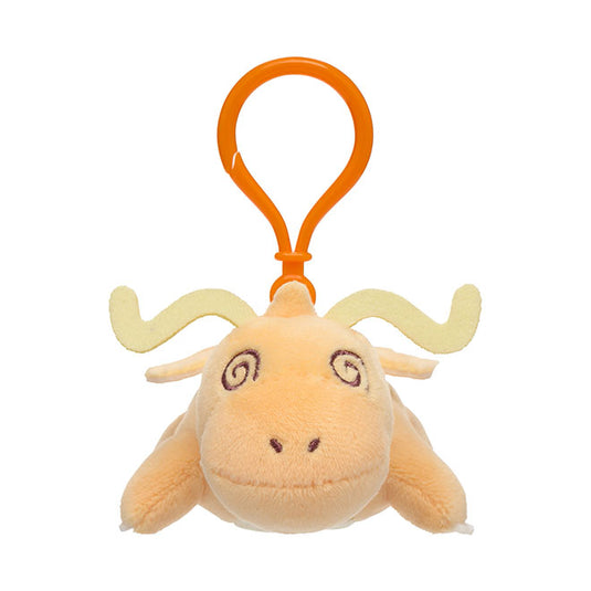 Pokemon - Plush Keychain - Confused Dragonite (2 Inch)