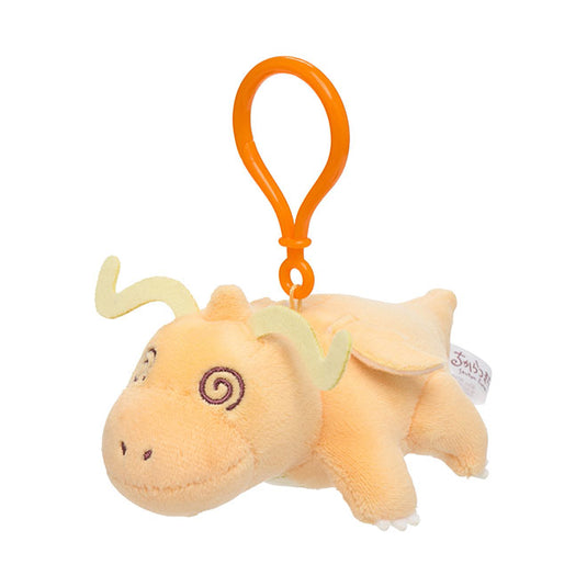 Pokemon - Plush Keychain - Confused Dragonite (2 Inch)