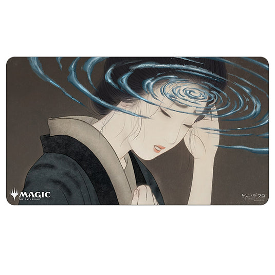 Ultra Pro - Magic the Gathering - Mystical Archive - Japanese Playmat - Duress