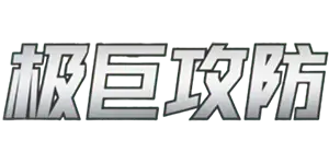 Pokemon - Dynamax Tactics