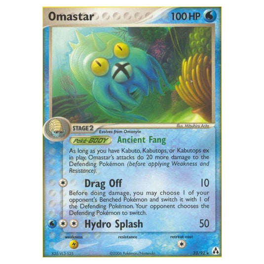 Pokemon - EX Legend Maker - Omastar - 23/92
