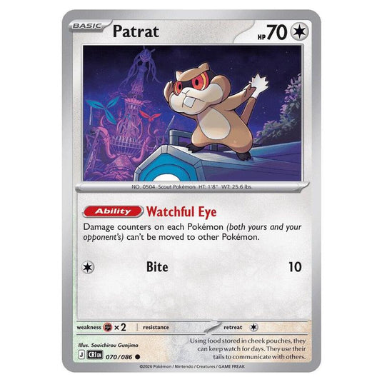 Pokemon - Mega Evolution - Chaos Rising - Patrat - 070/086