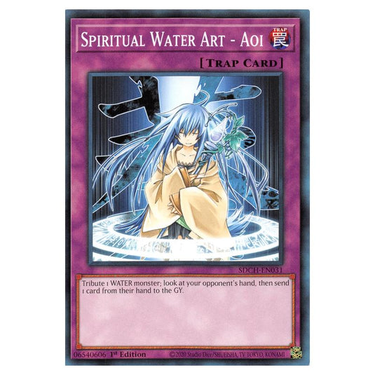 Yu-Gi-Oh! - Structure Deck - Spirit Charmers - Spiritual Water Art - Aoi (Common) SDCH-EN031