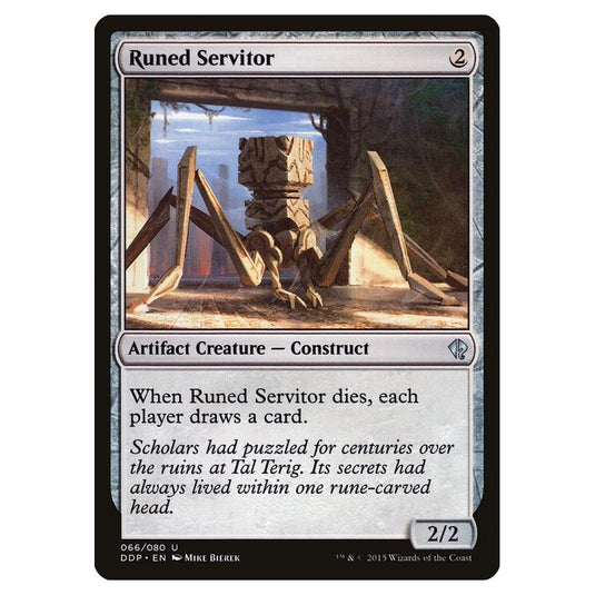 Magic the Gathering - Duel Decks: Zendikar vs. Eldrazi - Runed Servitor - 66