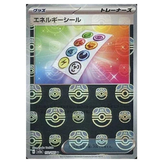 Pokemon - Pokémon Card 151 - Master Ball Reverse Holo - Energy Sticker - 152/165