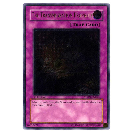 Yu-Gi-Oh! - Strike of Neos - The Transmigration Prophecy (Ultimate Rare) STON-EN054