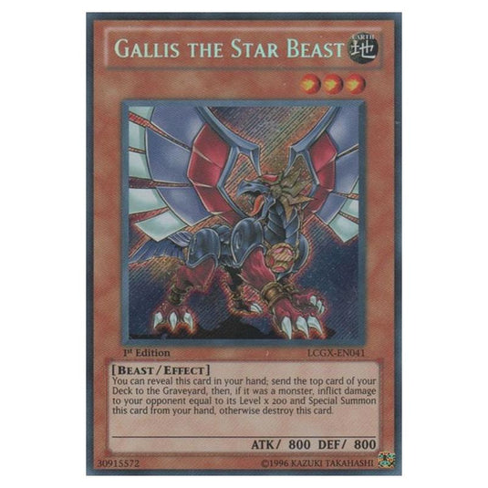 Yu-Gi-Oh! - Legendary Collection 2 - The Duel Academy Years Mega Pack - Gallis the Star Beast (Secret Rare) LCGX-EN041