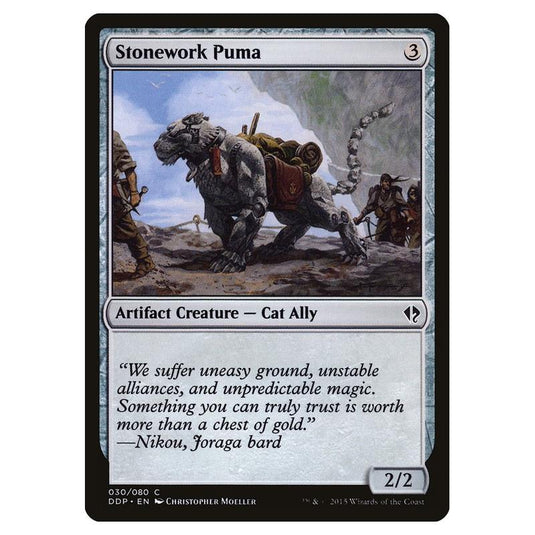 Magic the Gathering - Duel Decks: Zendikar vs. Eldrazi - Stonework Puma - 30