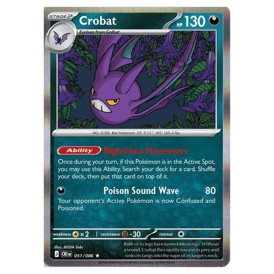Pokemon - Mega Evolution - Chaos Rising - Crobat - 051/086