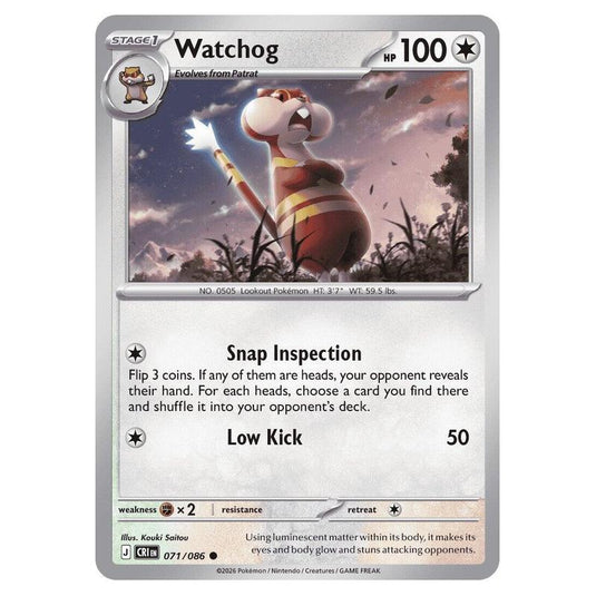 Pokemon - Mega Evolution - Chaos Rising - Watchog - 071/086