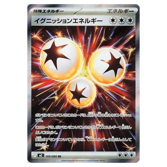 Pokemon - Mega Evolution - Inferno X - Ignition Energy - 109/080