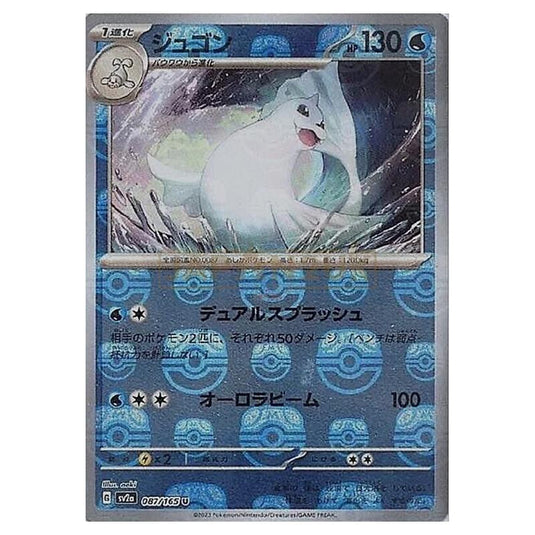 Pokemon - Pokémon Card 151 - Master Ball Reverse Holo - Dewgong - 087/165