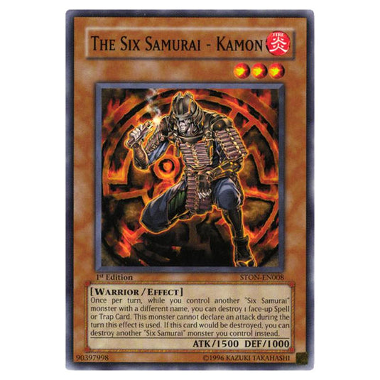Yu-Gi-Oh! - Strike of Neos - The Six Samurai - Kamon (Common) STON-EN008