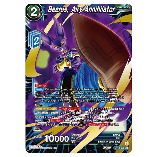 Dragon Ball Super - Fighter's Ambition - Beerus, Airy Annihilator - BT19-036