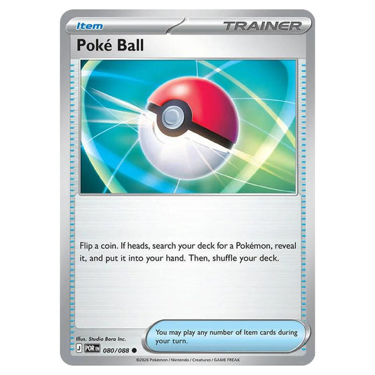 Pokemon - Mega Evolution - Perfect Order - Poké Ball - 080/088