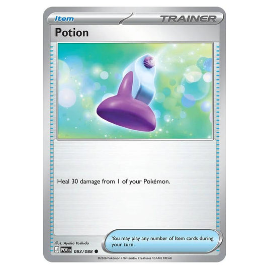Pokemon - Mega Evolution - Perfect Order - Potion - 083/088