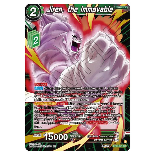 Dragon Ball Super - Fighter's Ambition - Jiren, the Immovable - BT19-071