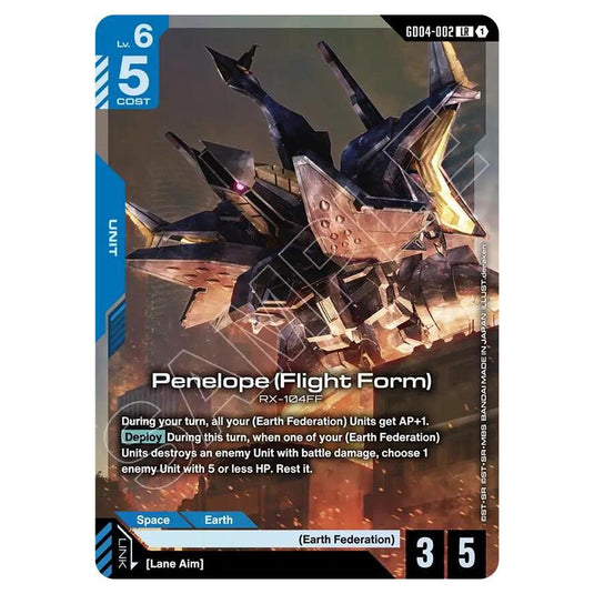 Gundam Card Game - GD-04: Phantom Aria - Penelope (Flight Form) (LR) - GD04-002