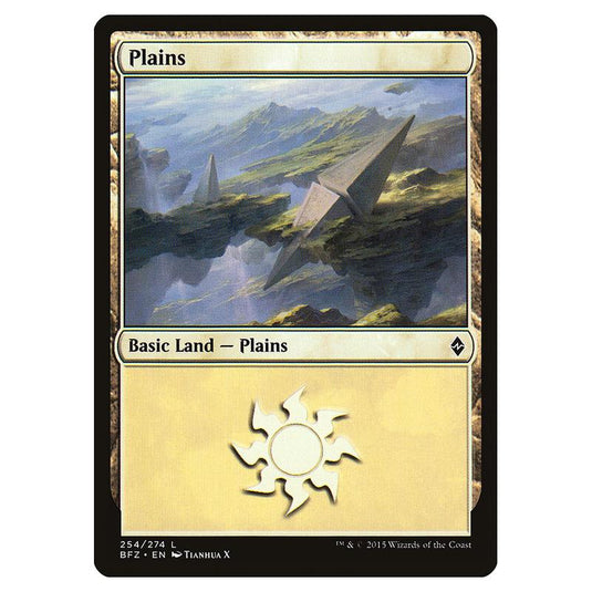 Magic The Gathering - Battle For Zendikar - Plains - 254a/274