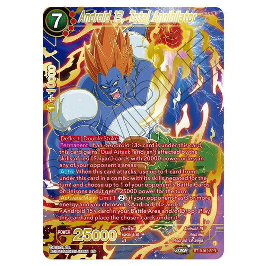 Dragon Ball Super - Fighter's Ambition - Android 13, Total Annihilator - BT19-019sp